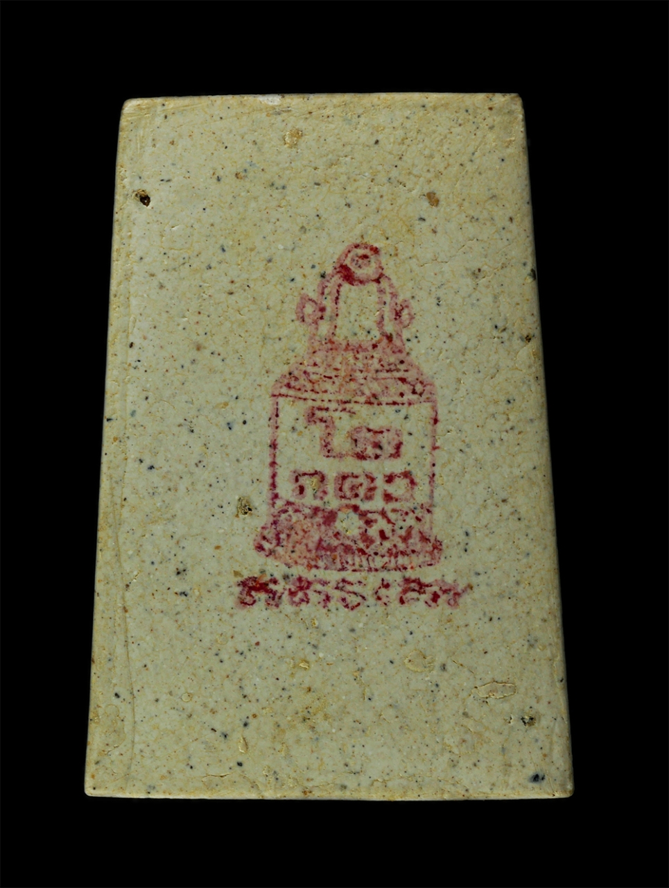 9Dec24 (33)bp.jpg - พระสมเด็จ ภครโต วัดบ้านโคกรักษ์ อ.ห้วยแถลง จ.นครราชสีมา ที่ระลึกสร้างอุโบสถ เนื้อผงพุทธคุณ ผงว่าน พระเก่าสวย มวลสารดีน่าเก็บสะสมบูชา พร้อมกล่องเดิมๆ | https://kamulet.in.th